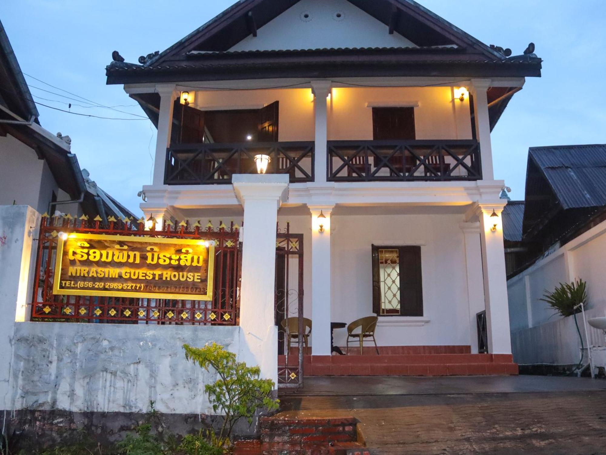 לואנג פרבאנג Nirasim Villa מראה חיצוני תמונה